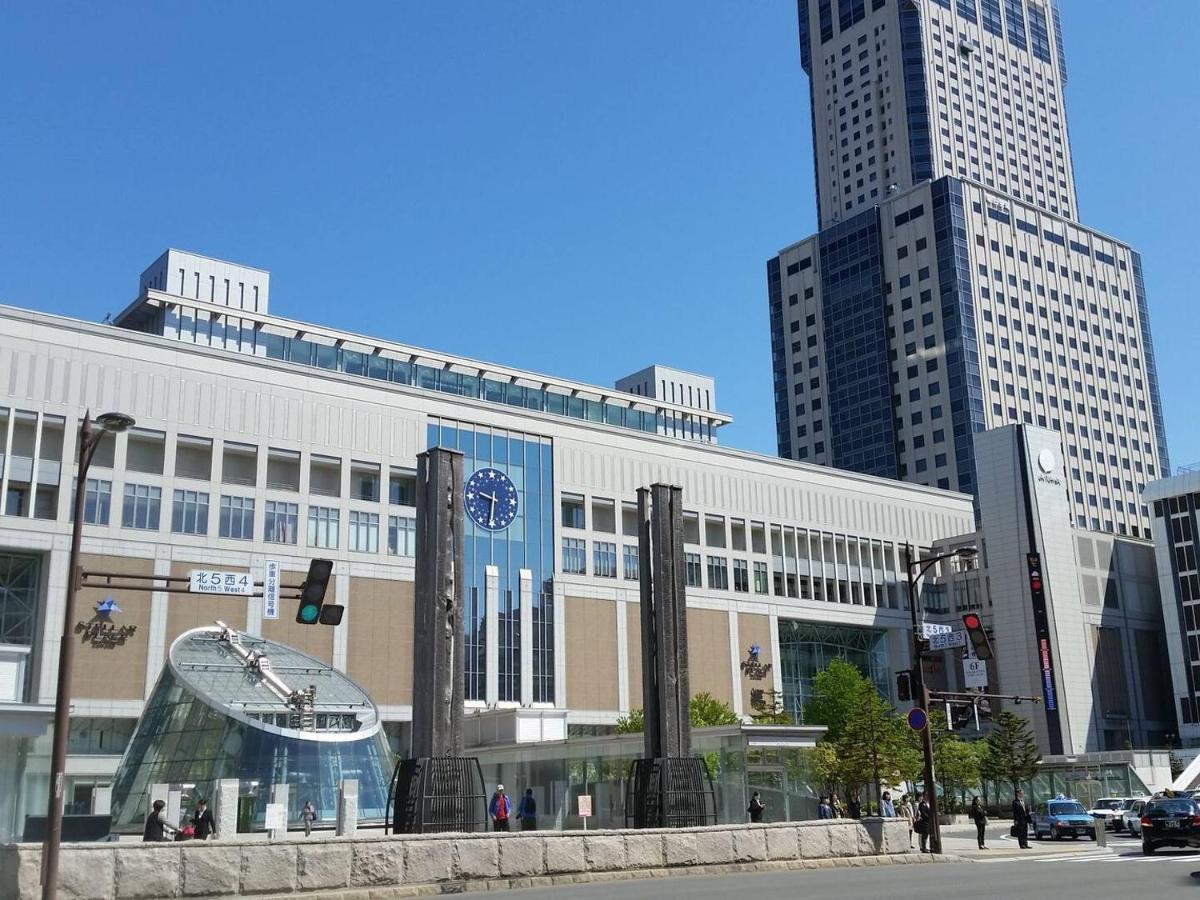 アパートホテルmk札幌駅前 Appartamento Sapporo